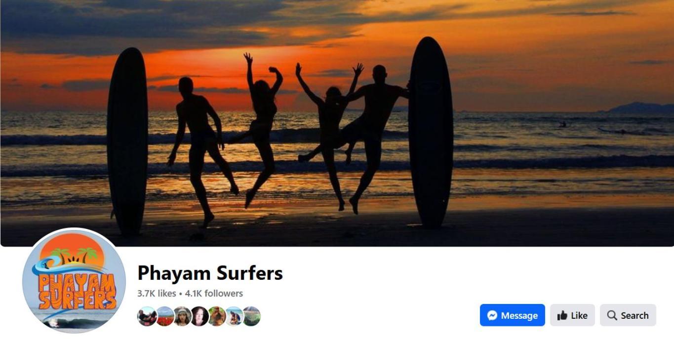 Phayam Friends 호텔 코 파얌 외부 사진