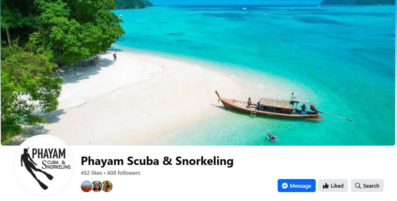 Phayam Friends 호텔 코 파얌 외부 사진